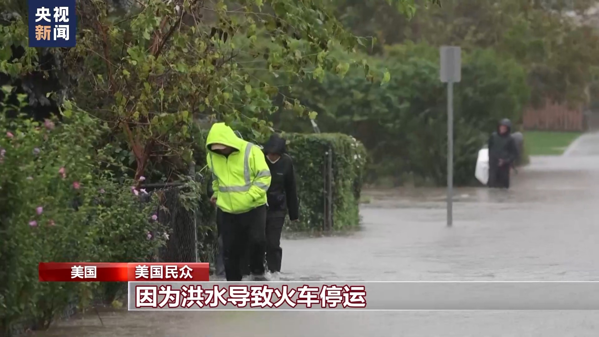 白菜老虎机送体验金